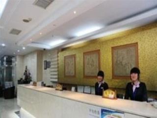 Beijing Times Holiday Commerce Hotel エクステリア 写真